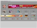 http://www.arthu.eu ismertető oldala
